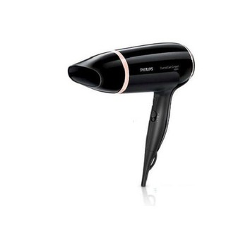 Máy sấy tóc Philips BHD004, Hàng phân phối chính hãng