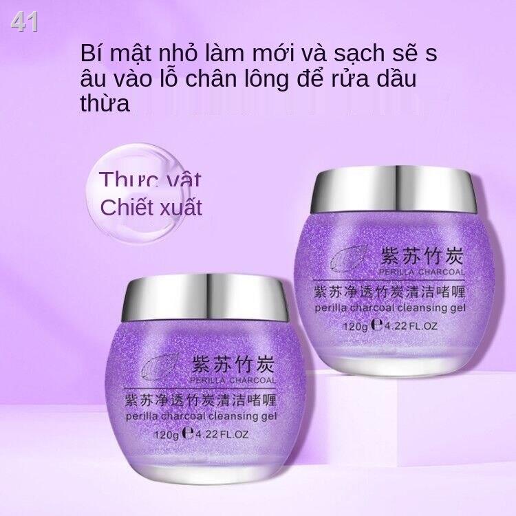 Sữa rửa mặt chiết xuất than tre tía tô Kem tẩy tế bào chết mụn đầu đen giải độc tố thu nhỏ lỗ chân
