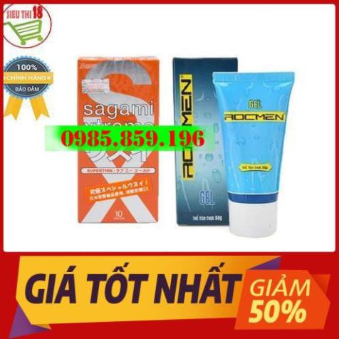 [ 10 BCS ] Combo Hộp Bao cao su Sagami Siêu mỏng Love Me Orange + Gel Bôi Trơn Gốc Nước Rocmen