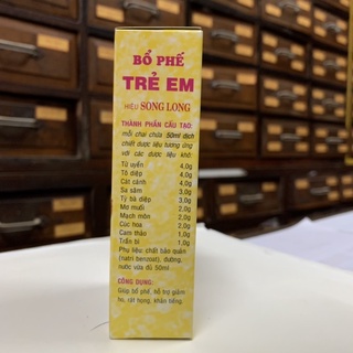 Bổ Phế Trẻ Em Song Long - Phế Nhi
