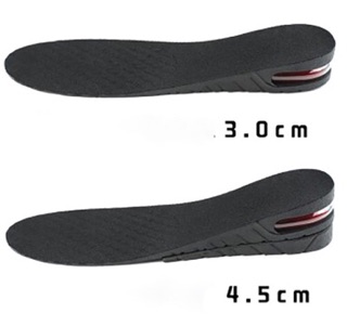 Miếng lót giày tăng chiều cao từ 3 đến 4,5 cm