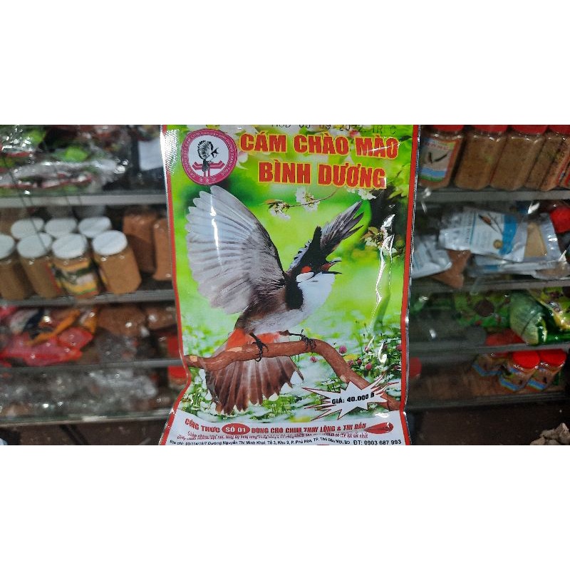 Cám chào mào bình dương  số 1,2 và 3