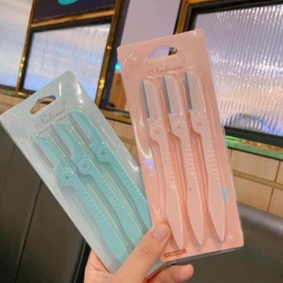 Set 3 dao cạo lông mày Nalamei .