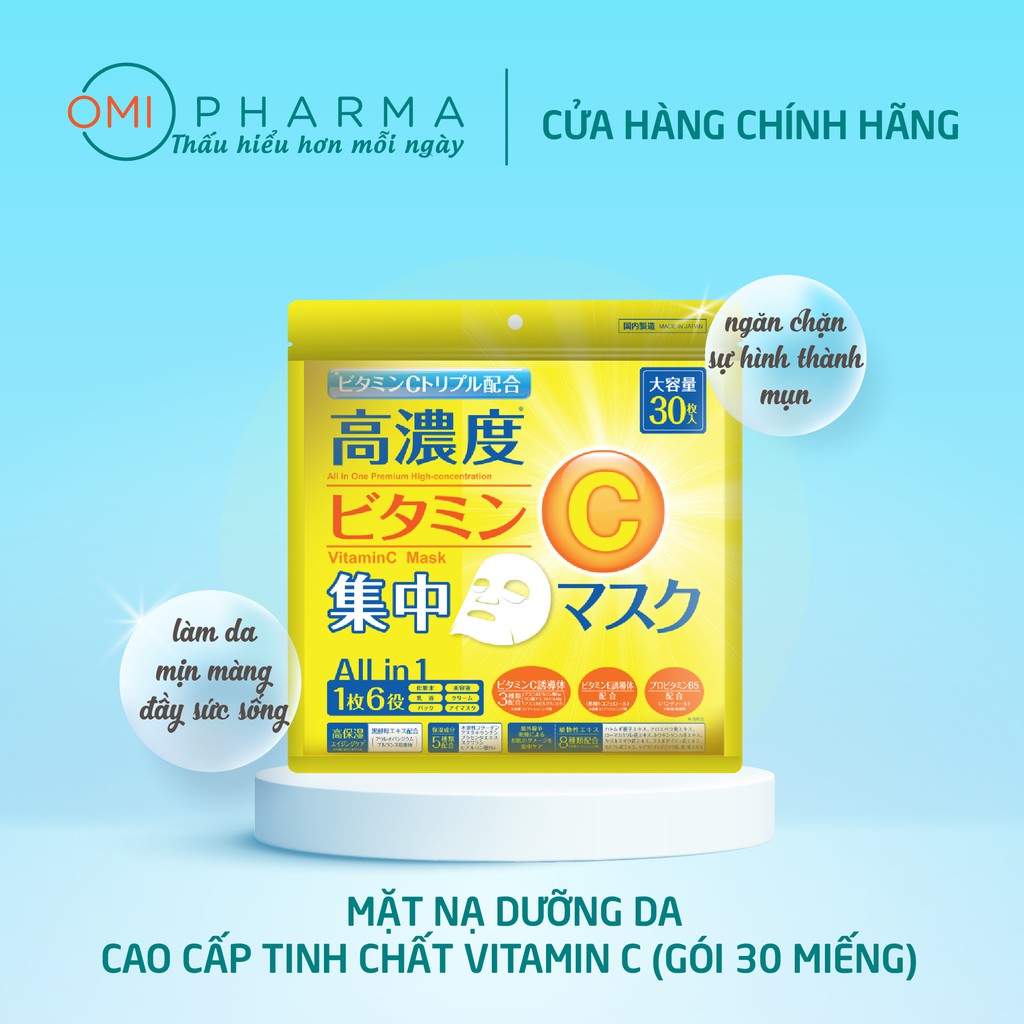 Mặt Nạ Nhật Trắng Da Tinh Chất Vitamin C Cao Cấp Nhật Bản ( Gói 30 miếng)