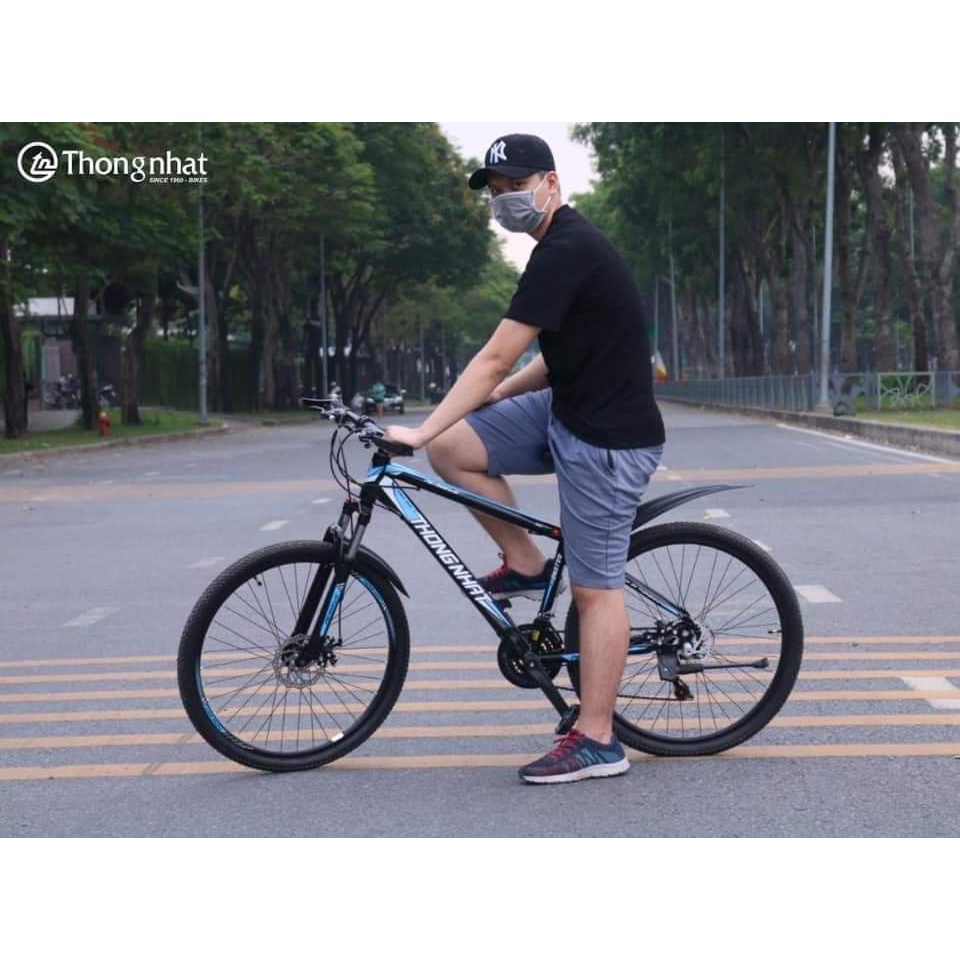 Xe Đạp Thống Nhất MTB 26 - 07