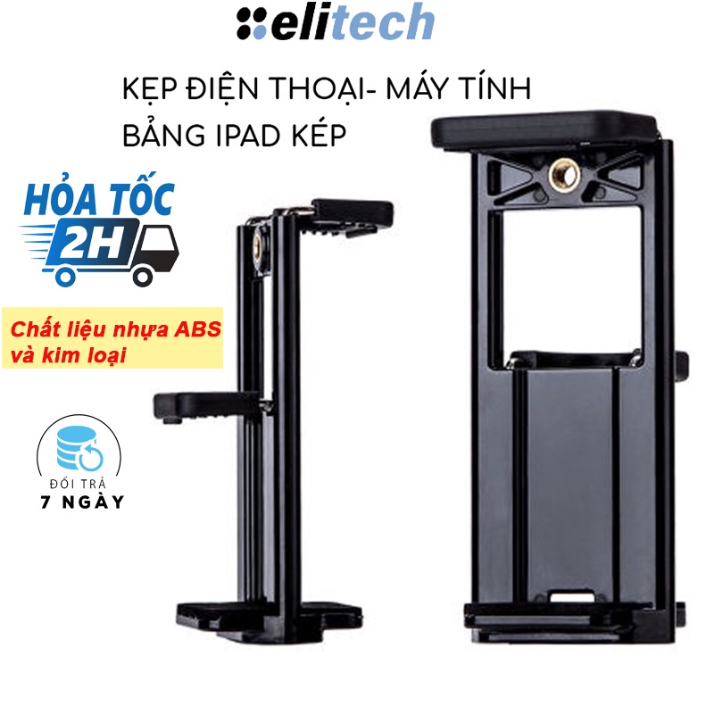 Kẹp máy tính bảng, ipad  dùng để cố định ipad, điện thoại cùng lúc hỗ quay tiktok, livestream, xem phim bằng ipad, điện