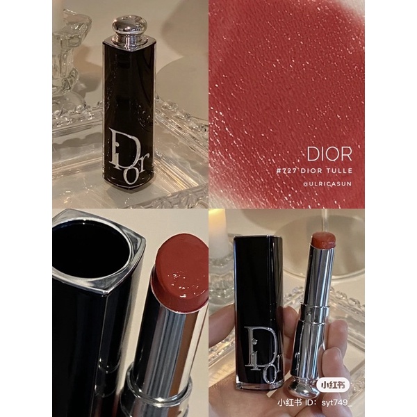 Son Thỏi DIOR Refillable Hydrating Shine Lipstick
