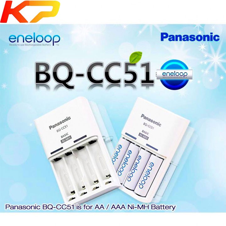 Bộ sạc pin AA Panasonic Eneloop K-KJ51MCC20M kèm sẳn 2 pin sạc Eneloop AA1900mAh 1.2v