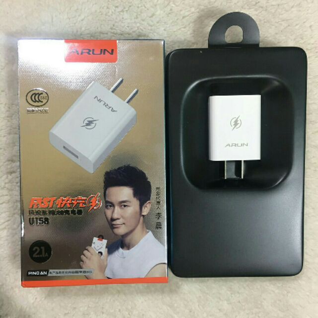 Cốc sạc Arun 2.1 A Model U158