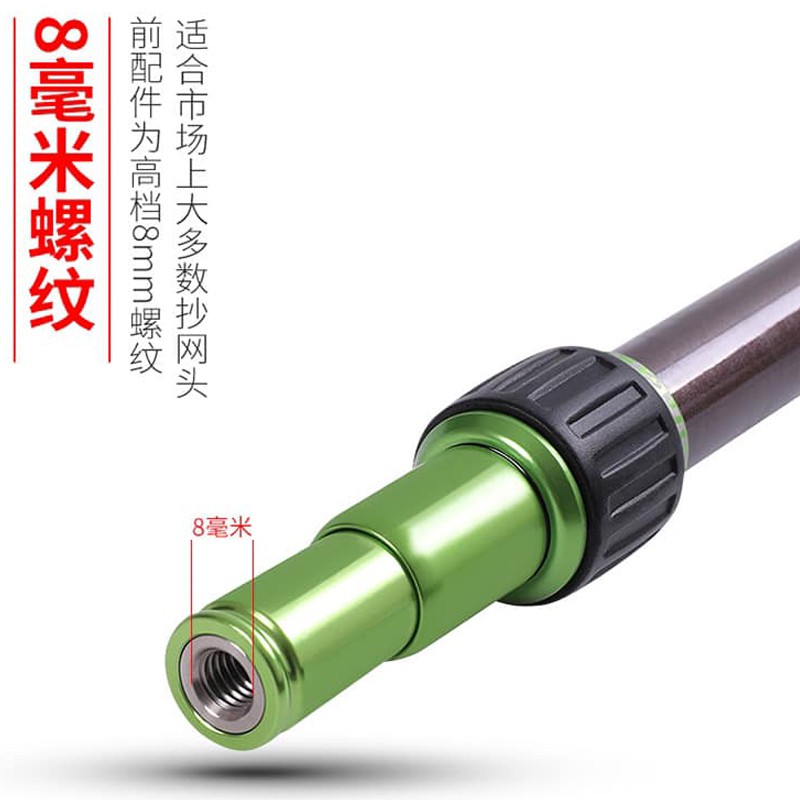 Cán vợt cá Tuku - Đài Câu Thích