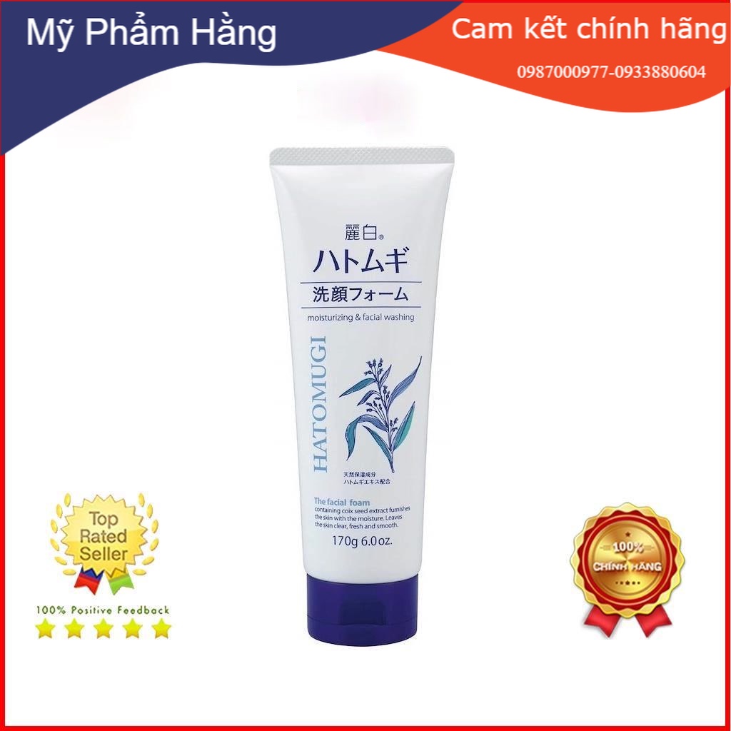 Sữa Rửa Mặt Hatomugi Chiết Xuất Từ Hạt Ý Dĩ Nhật Bản