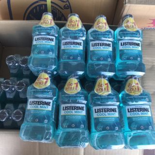 Nước súc miệng listerine 250ml