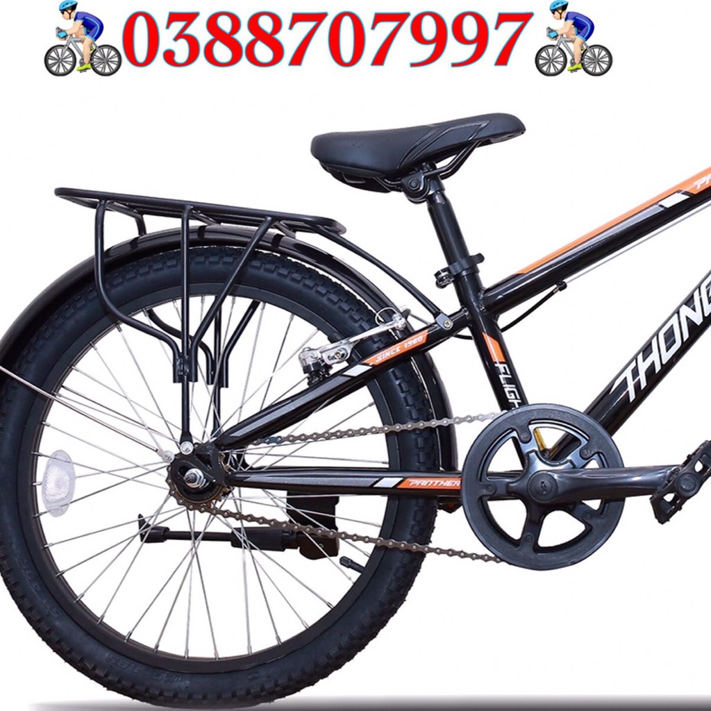 Xe đạp trẻ em thống nhất MTB20-05