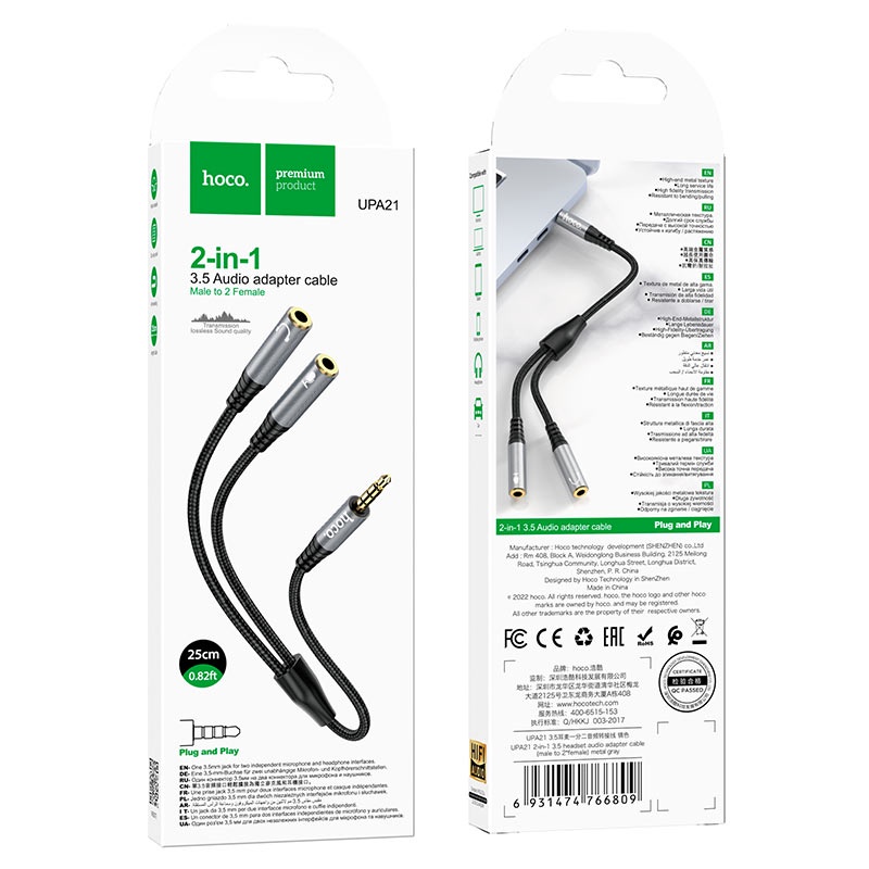 Cáp Chia 3.5mm Sang Audio &amp; Mic Hoco UPA21 - Support Âm Thanh Hifi - 3.5 Audio Male to 2 Female - Hai đầu 3.5mm cái