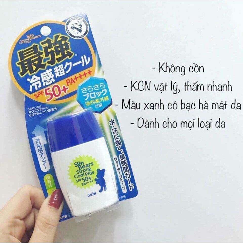 Kem Chống Nắng Omi Sun Bear Bảo Vệ Da 28ml - Nhật Bản Chính Hãng