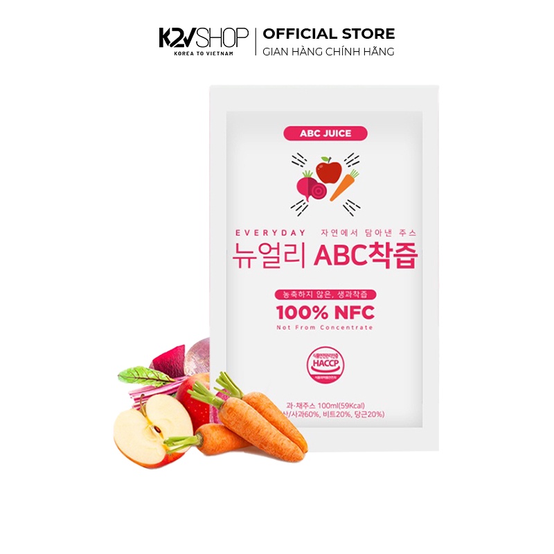 Hộp 30 Gói Nước Ép Trái Cây Và Rau Củ Bổ Sung Dinh Dưỡng Newearly ABC Juice  - K2V Shop