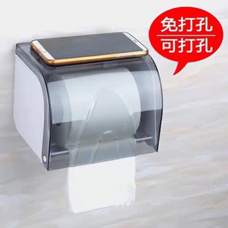 giá để giấy cuộn dán tường siêu chắc 0381