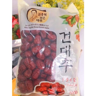 Táo khô đỏ hàn quốc