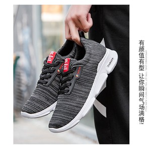 Giày Sneaker thể thao nam cao cấp đủ size