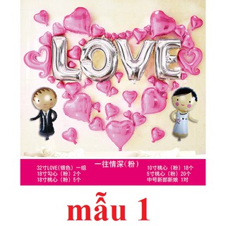 Set bóng nhôm trang trí phòng cưới Mẫu 1 T3S25.3M1-2019