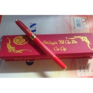 Bút luyện chữ đẹp Kim Thành 56