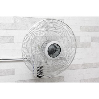 Quạt treo tường thời trang Midea FW40-7JR có remote (Mới 100% - Bảo hành 12 tháng chính hãng)