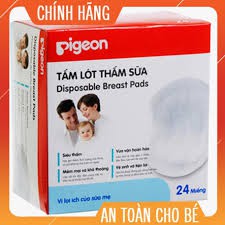 Miếng lót thấm sữa Pigeon Việt Nam (hộp 24 miếng)