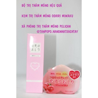 Kem thâm mông Miwaku Nhật Bản
