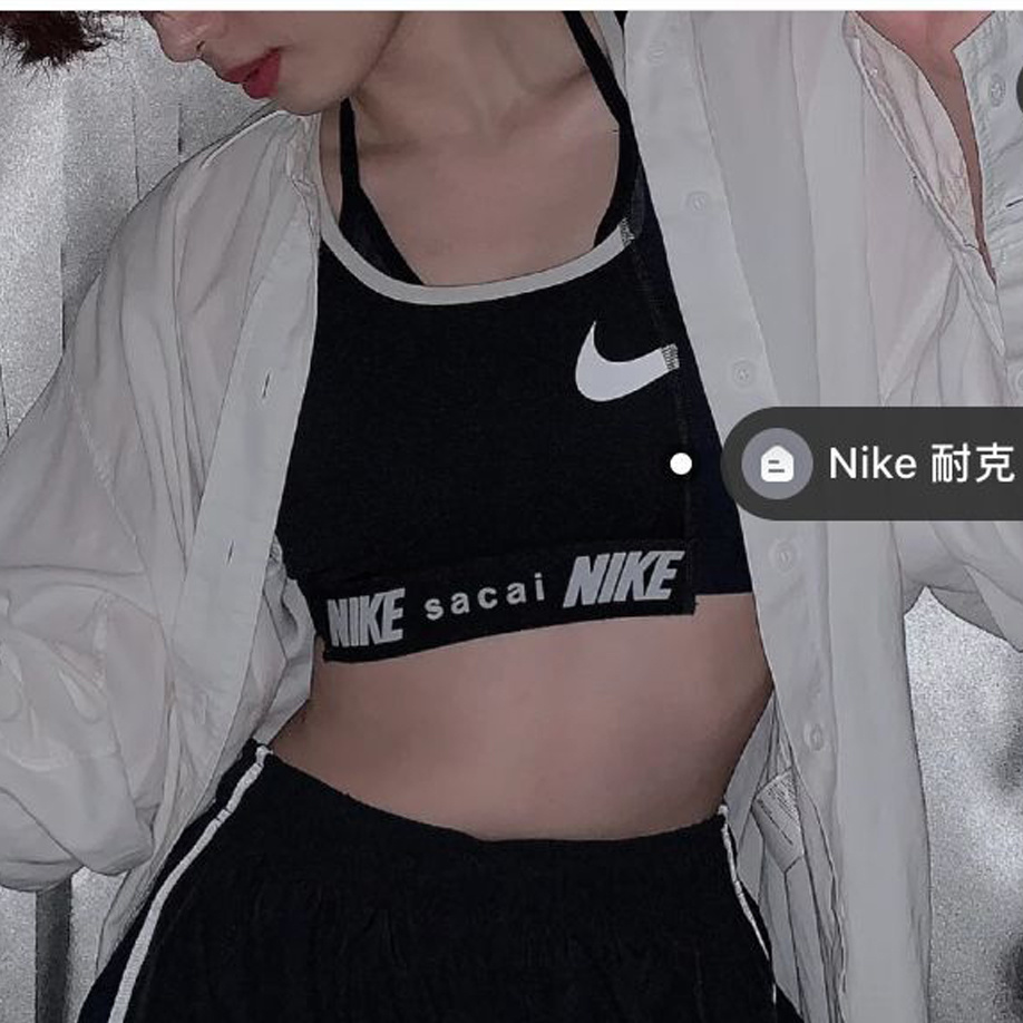 Áo Lót Thể Thao Nike Thiết Kế Độc Đáo Cá Tính