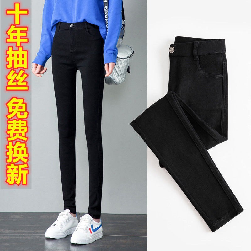 quần legging đen trơn thời trang nữ tính