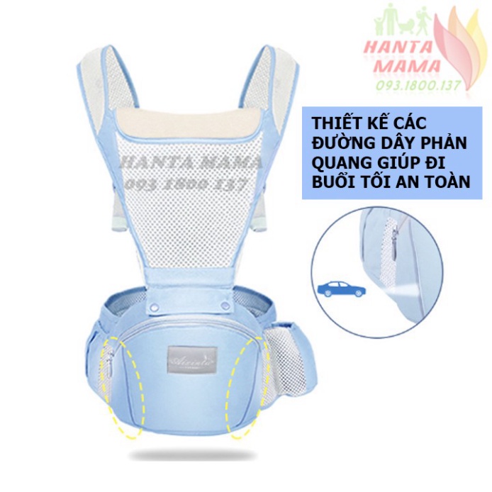 Địu em bé 4 tư thế cải tiến có ghế chống gù, địu ngồi trẻ em