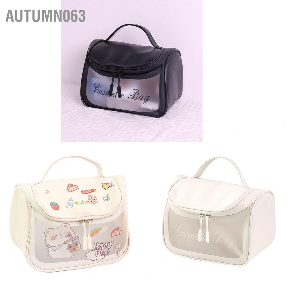 Túi trang điểm trong suốt Dung lượng lớn Đơn giản Có thể mang đi Đi du lịch với Handheld
