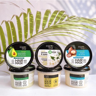 Mặt nạ tóc - ủ tóc Organic Shop