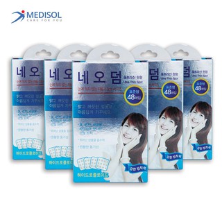 Miếng Dán Mụn Neoderm Ultra Thin Spot (hộp 1 size, 48 miếng) - Combo 5 Hộp
