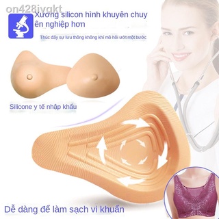 ❧✌⊕Túi ngực nhẹ cho phụ nữ sau phẫu thuật ngực