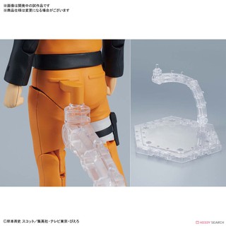 Mô hình lắp ráp Figure Rise Naruto Bandai