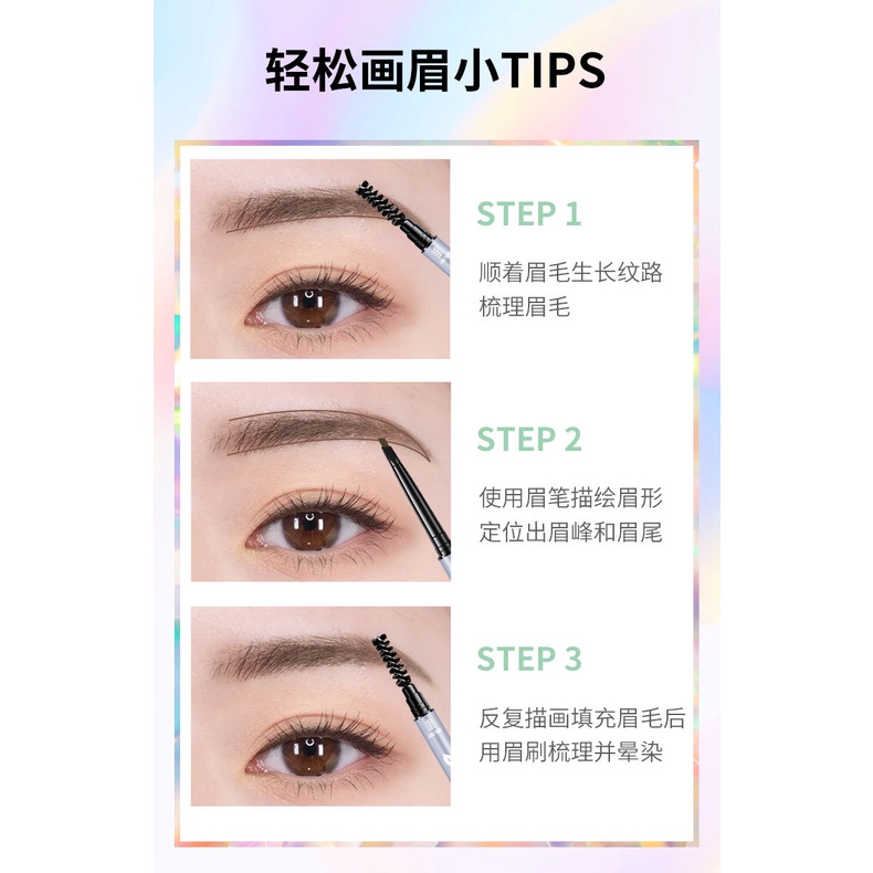 Set Bút Kẻ Lông Mày 6 Màu Lâu Trôi Chống Thấm Nước