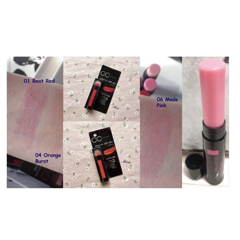 Son dưỡng Kate CC Lip Cream Color Control - hàng nội địa Nhật