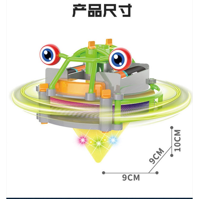 Đồ Chơi robot Giữ Thăng Bằng Cho Bé