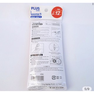 Xoá kéo Plus Whiper V Japan