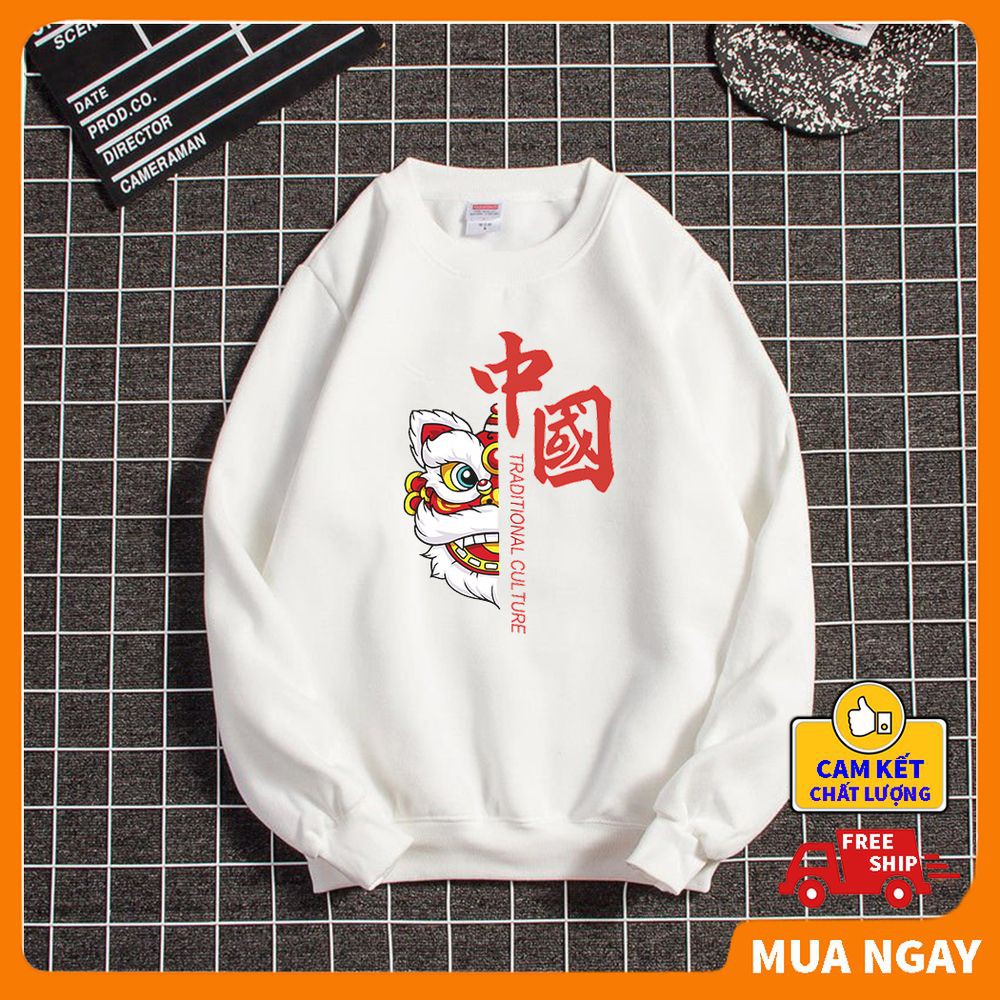 Áo nỉ nam cổ tròn dài tay ấm áp phong cách tết ❤️KINGSPORT❤️ Áo sweater nam giữ nhiệt thời trang tết cao cấp