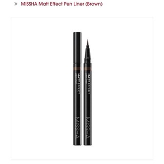 Kẻ mắt missha