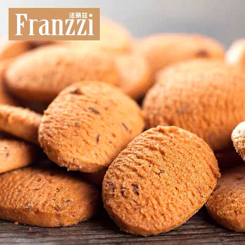 Bánh quy cao cấp Franzzi 102 gram sẵn 4 vị !
