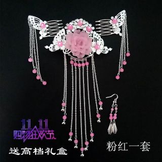 Cài tóc cổ trang