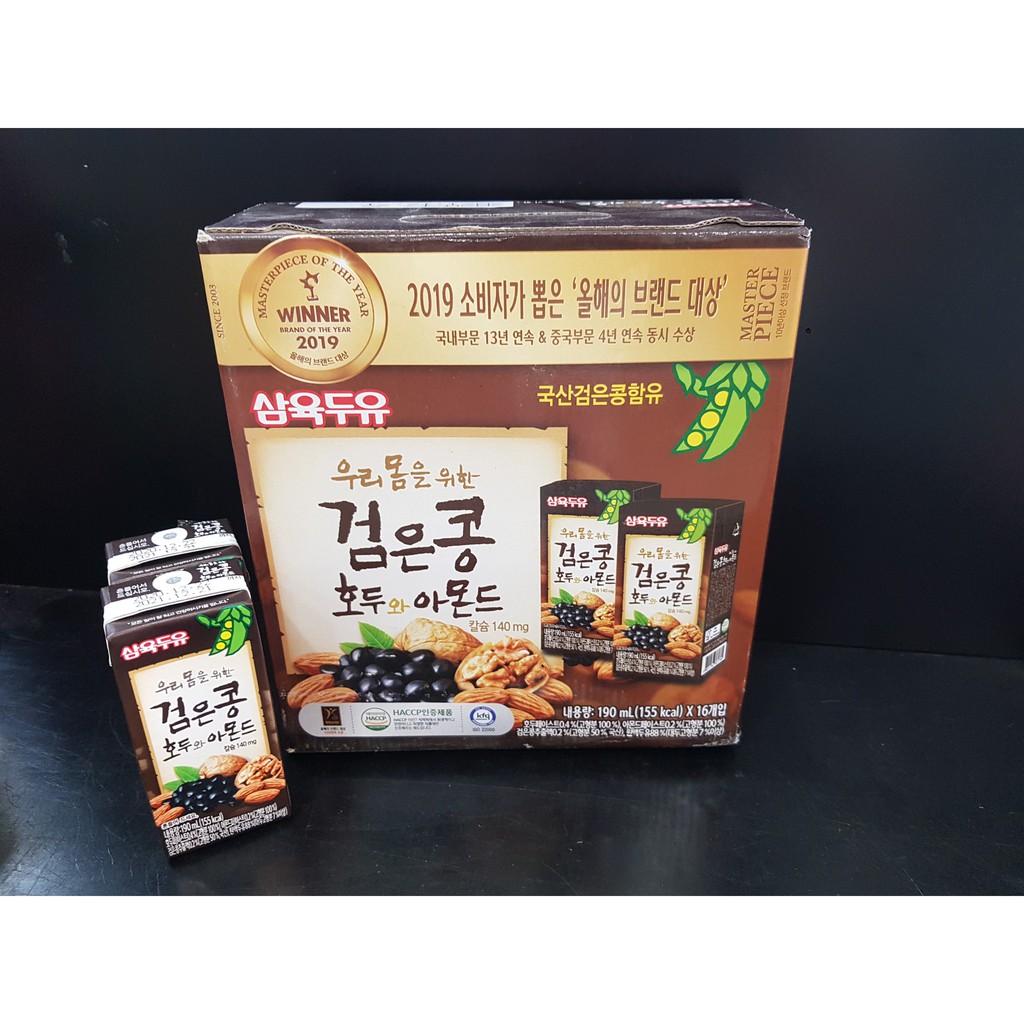 Sữa óc chó đậu đen hạnh nhân Hàn Quốc SAHMYOOK 190ML