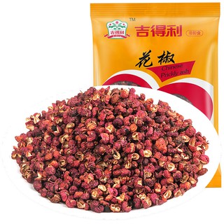 Hoa Tiêu Cát Đắc Lợi 50g