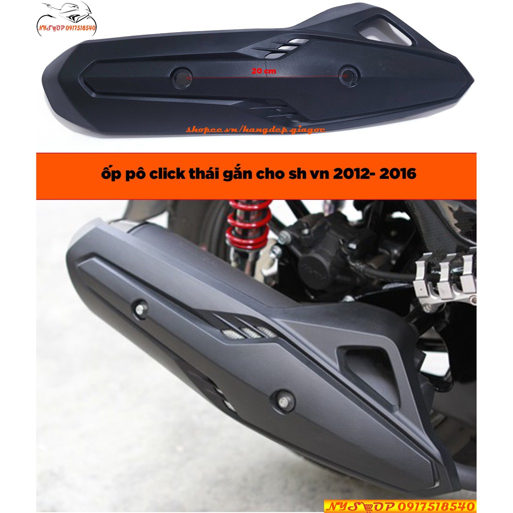 ốp pô Click Thái ráp được cho SH 2012 - 2016, AB 2007 - 2020