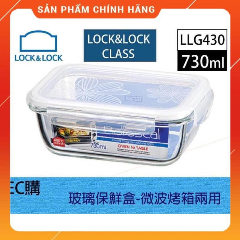 Hộp thủy tinh Lock&amp;lock chịu nhiệt 400oC, hộp đựng thực phẩm, hộp đựng thức ăn, Hộp đựng thực phẩm Tủ lạnh