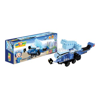 Bộ Đồ Chơi Xếp Hình Thành Phố Cảnh Sát Antona