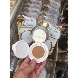 PHẤN NƯỚC TIARA GIRL PREMIUM CUSHION